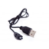 USB 2.0 Camera Cable (0)